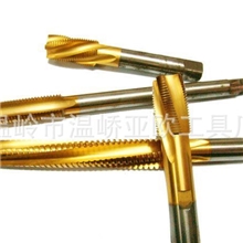 机用丝锥订做/异型螺纹/非标/梯形/方型/弧型/锯齿/特长/交货及时