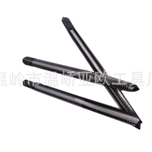 【专业推荐】供应优质M3-M200机用丝锥普通机用丝锥标准丝锥