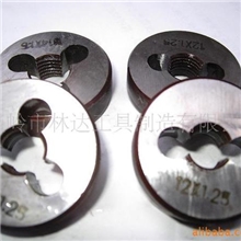 订做板牙可按要求图纸提供样品订做交货及时异型圆板牙