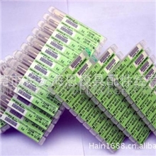 批发供应日本YAMAWA品牌M3*0.5N+PS螺旋丝攻规格齐全量大优惠