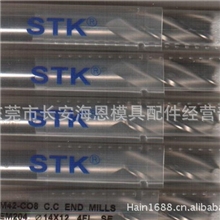 供应批发STK2F4F&Phi;32*32*60*145钨钢铣刀锣刀规格齐全