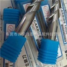 供应批发品牌SR55度12*35*753F钨钢铝用铣刀铣刀规格齐全