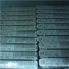 TOSG镀钛挤压丝攻丝锥