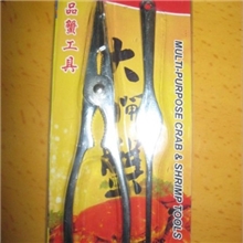 阳澄湖蟹钳海鲜钳虾钳大闸蟹钳蟹钳新款锌合金两件套