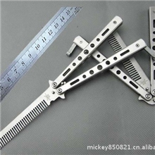 甩刀梳子训练蝴蝶刀