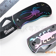 折刀博克.幻彩小蜘蛛小刀野营户外刀具