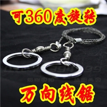 正品TG线锯求生链锯绳锯钢丝锯带防伪标签野营户外用品批发