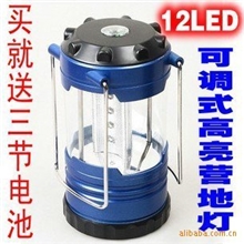 批发12LED/野营灯/露营灯/应急灯/节能灯/小台灯/帐篷灯/挂灯