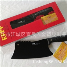 砍切两用【跑江湖必备】德国冰点刀/菜刀/黑钢刀/厨用刀