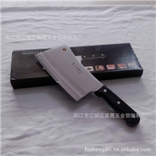 新款电木手柄钼钢刀/菜刀/厨用刀/江湖地摊产品/手感厚重/档次高