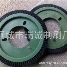 毛刷厂家直销印染业优质定型机毛刷盘承负机刷子力根机盘刷