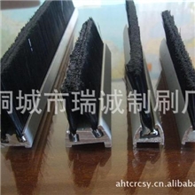 毛刷厂家专业生产优质防护扶梯条刷、条形钢丝刷、工业毛刷条