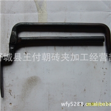 标准九五红砖砖夹子加工批发---九五多孔三块加粗标准件