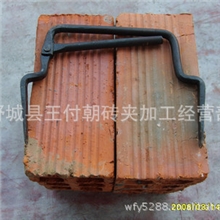 红砖砖夹子加工批发---九零砖夹使用拓展