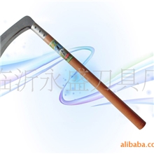 厂家直销各种规格各种型号榉木柄镰刀