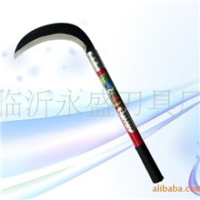 厂家直销各种型号各种规格发黑小月牙镰刀