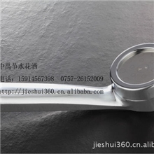 中禹舒适型节水花洒/负离子花洒/水疗花洒