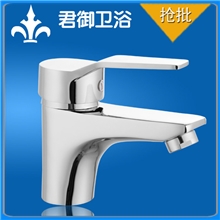 厂家批发卫浴水龙头全铜水龙头冷热水龙头面盆水龙头JY-1011