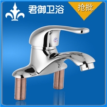 厂家直销特价加厚全铜申达斯双孔面盆龙头JY-1072