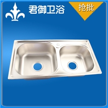 厂家直供超低价SUS304#不锈钢水槽磨砂双槽连体水槽JY-8043