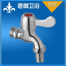 卫浴五金全铜快开水龙头洗衣机龙头小龙头JY-2104厨房水龙