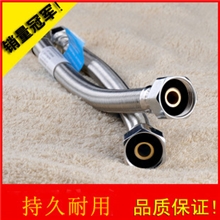 高压防暴热水器马桶进水软管4分双头不锈钢编织软管60cmRG03