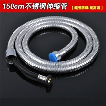 特价防爆通用1.5米花洒淋浴软管不锈钢抽拉式高压软管RG07
