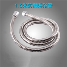 150厘米花洒软管三元内管不锈钢单扣软管拉伸软管RG02