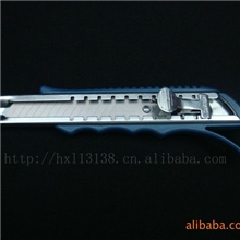 供应美工刀高级工具刀恒利系列美工刀HL-6898蓝色
