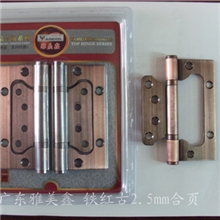 生产、批发铁合页红古合页子母合页大吸塑盒螺丝热处理