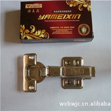 广东雅美鑫不锈钢1.2厚铰链缓冲铰链液压铰链大吸塑盒盒装