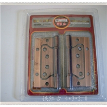 雅美鑫铁红古合页2mm铁子母合页吸塑盒配螺丝