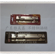 不锈钢插销明插销出口插销4寸插销5寸插销6寸插销