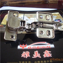 液压铰链阻尼铰链缓冲铰链铁铰链1.2mm铰链飞机合页