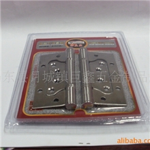 供应合页、子母合页、工程专用合页家用合页销量冠军王