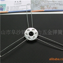 【现货供应】永达力弹簧厂灯具弹簧/嵌灯弹簧/LED筒灯弹簧