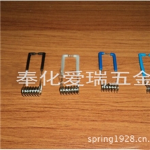 大量供应灯具弹簧，灯饰扭转弹簧，筒灯异形弹簧