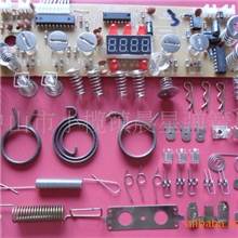 日用小家电器电磁炉、电茶空调机、洗衣机、音响触摸感应开关弹簧