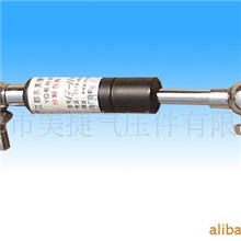 批发供应各种客车行李仓上用的-伸缩杆