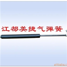 批发供应美捷品牌的各种型号-支撑杆