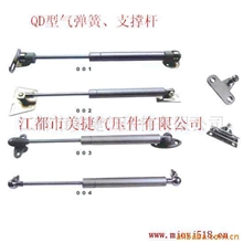 【专业供应】丝网晒版机上的气弹簧