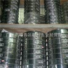 供应30-50MM直径不锈钢分样筛