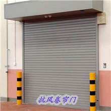 卷闸门抗风卷闸门电动抗风卷闸门杭州直销电动抗风卷闸门