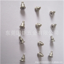 东莞五金厂家供应打头螺丝批发厂家直销