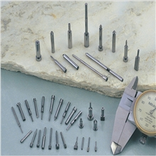 专业生产进口钨钢冲针---材质好寿命高、不易折、耐磨