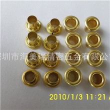 供应铆钉腰带皮带服饰精密环保空心铆钉