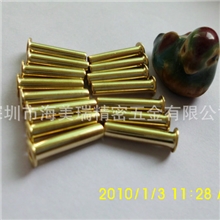 铆钉厂供应铆钉电机用反口不爆裂环保鸡眼空心铆钉