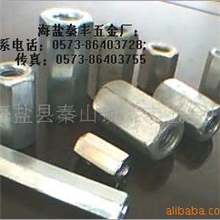 海盐供应六角螺母/长螺母/加厚螺母/M6圆螺母/非标零件螺母