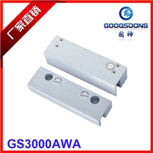 电插锁\玻璃门电锁\门禁电锁\8线低温电插锁