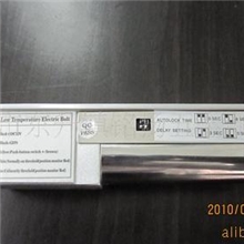 供应5线低温电插锁